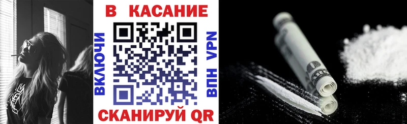 Виды наркоты Домодедово Каннабис  А ПВП  Кокаин  Галлюциногенные грибы  Меф мяу мяу  ГАШ  АМФЕТАМИН 