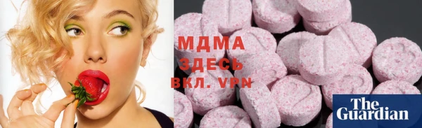 дживик Алексеевка