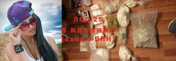 МДПВ Майский
