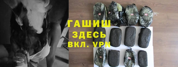 герыч Алзамай
