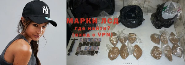 дживик Алексеевка