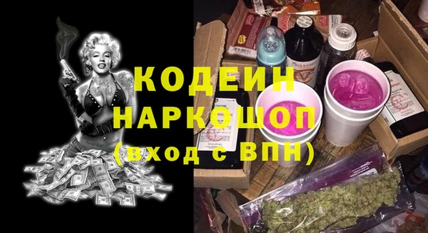 герыч Алзамай