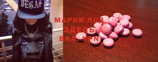 дживик Алексеевка