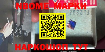мефедрон мука Ливны