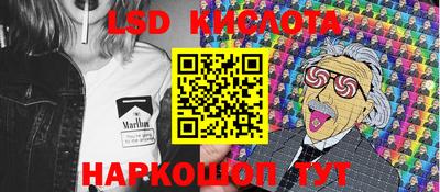 мефедрон мука Ливны