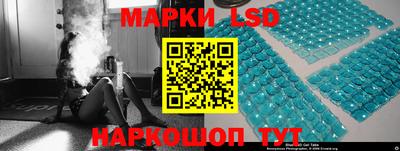 мефедрон мука Ливны
