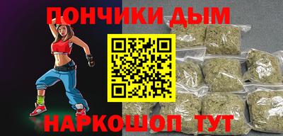 тгк Ликино-Дулёво