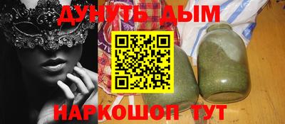 тгк Ликино-Дулёво