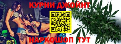 бутират Лесосибирск