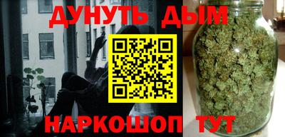 тгк Ликино-Дулёво