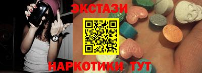 мефедрон мука Ливны