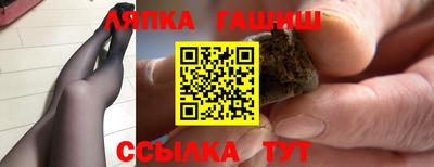 мефедрон мука Ливны