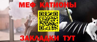 бутират Лесосибирск