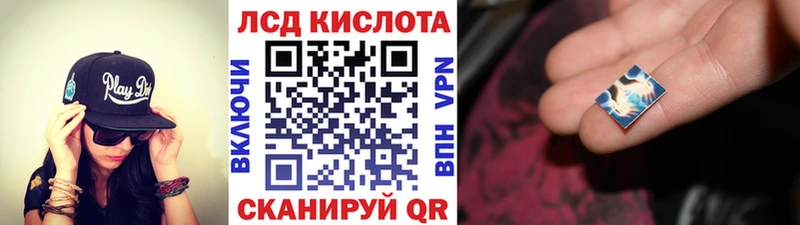 купить закладку  Домодедово  Марки NBOMe 1,5мг 